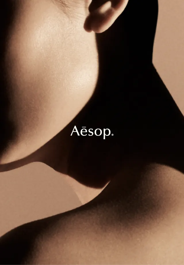Aesop brand beauty campaign portrait, photographic, editorial, warm