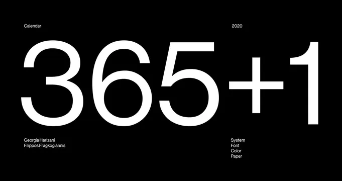 Minimalist 2020 calendar cover with oversized numbers, minimal, technical, monochrome