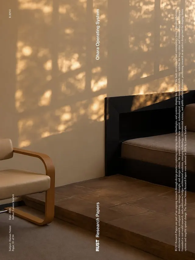 Interior with furniture and dappled shadow pattern with text overlay, photographic, editorial, warm