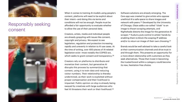 Responsibly seeking consent text page