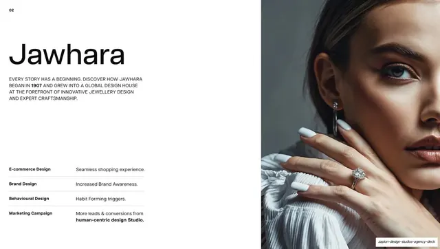 Jawhara logo reveal