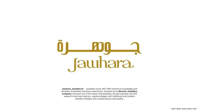 Jawhara e-commerce site bento