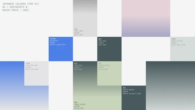 Japanese colour palette reference, gradients grid, minimal, light