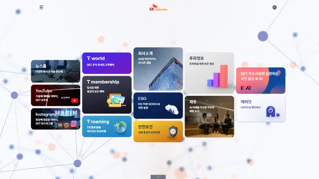 Floating flat-design service cards dashboard, flat, minimal, light