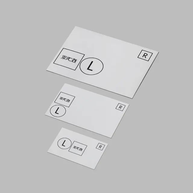 Responsive layout wireframe in isometric view, minimal, geometric, light