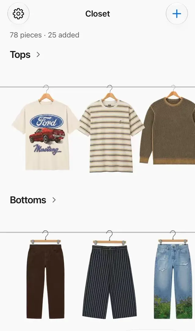 Digital Wardrobe App, minimal, monochrome