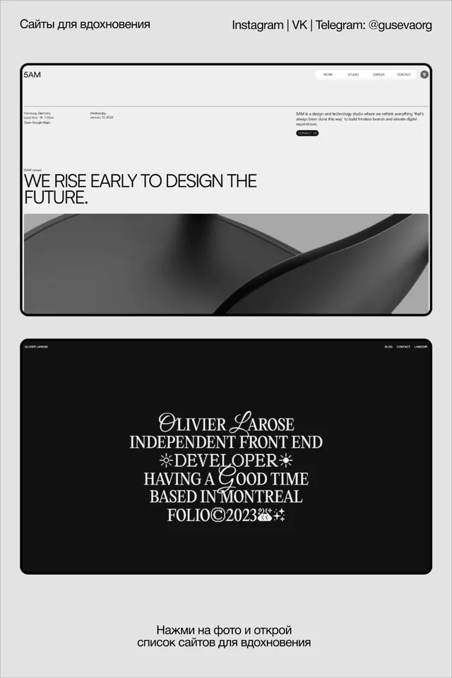 Minimal dark-mode ui screen, minimal, dark-mode, dark