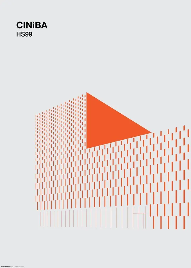 Minimal geometric ui screen, minimal, geometric, light