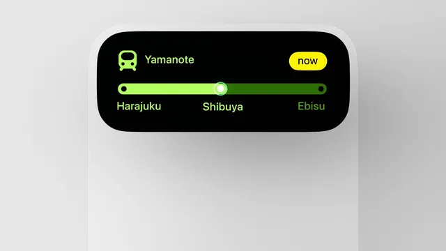 Train Status UI Component