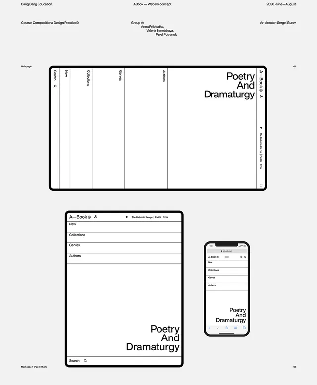 Minimal ui screen, minimal, light