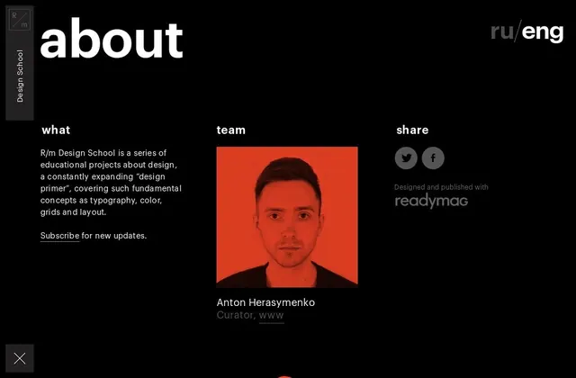 About Us Page Layout, minimal, dark-mode, dark