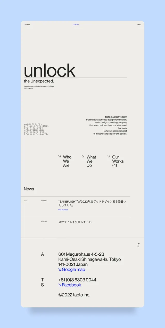 Minimal editorial ui screen, minimal, editorial, light