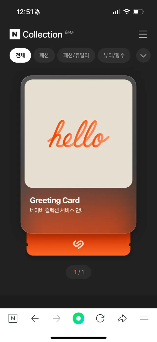 Minimal dark-mode ui screen, minimal, dark-mode, light