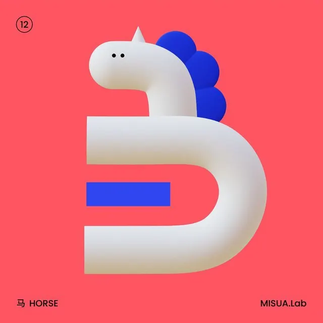 Minimal illustrated ui screen, minimal, illustrated, light