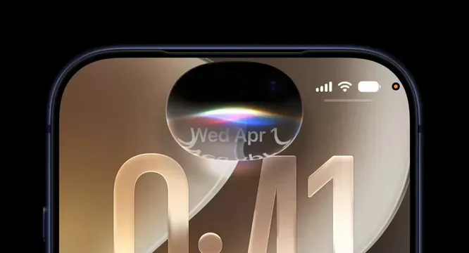 Siri Light Reflection, minimal, 3d-render, gradient