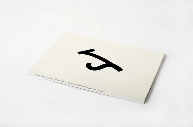 Savee tkakixi, minimal, vibrant