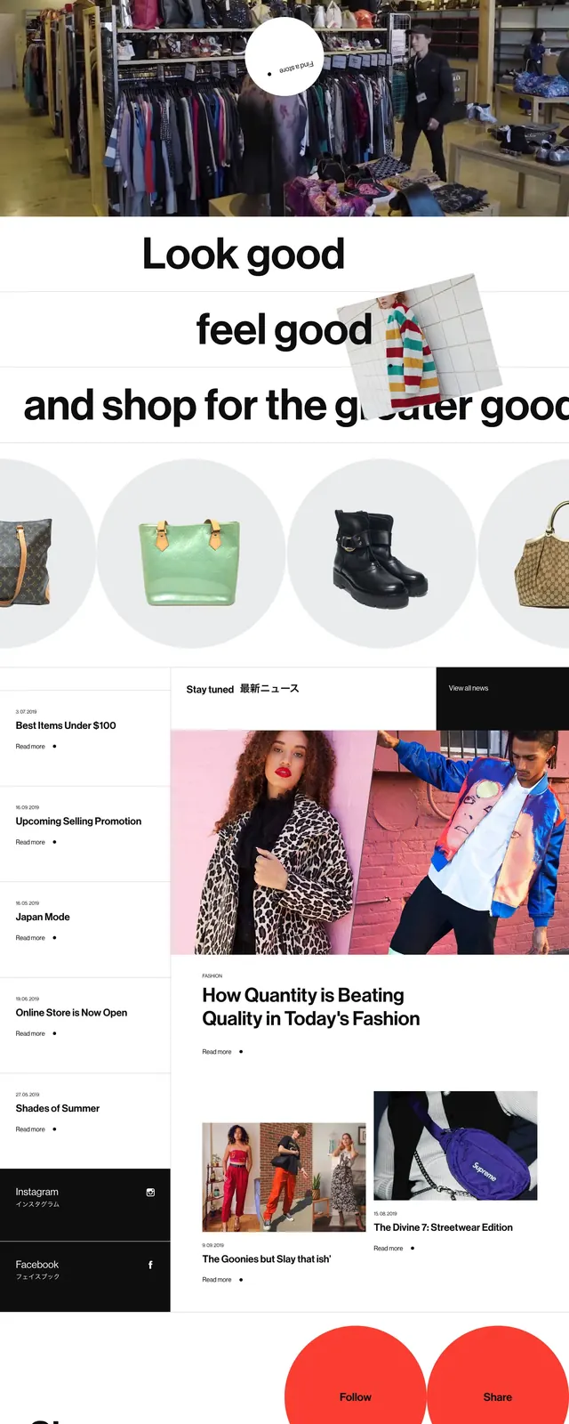 2nd Street USA Landing Page, minimal, editorial, light