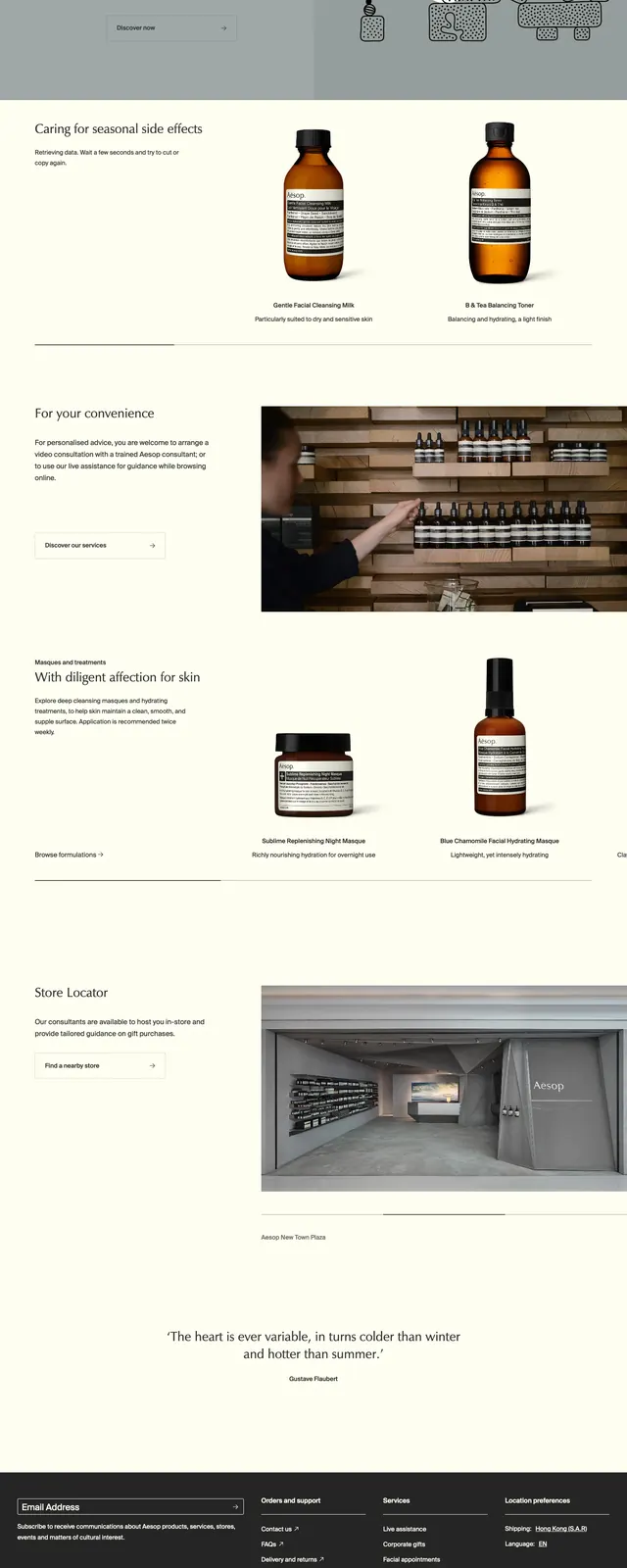 Aesop Minimalist E-commerce, minimal, editorial, light