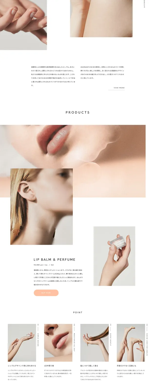 Asur Minimalist Beauty Landing Page, minimal, luxury, light
