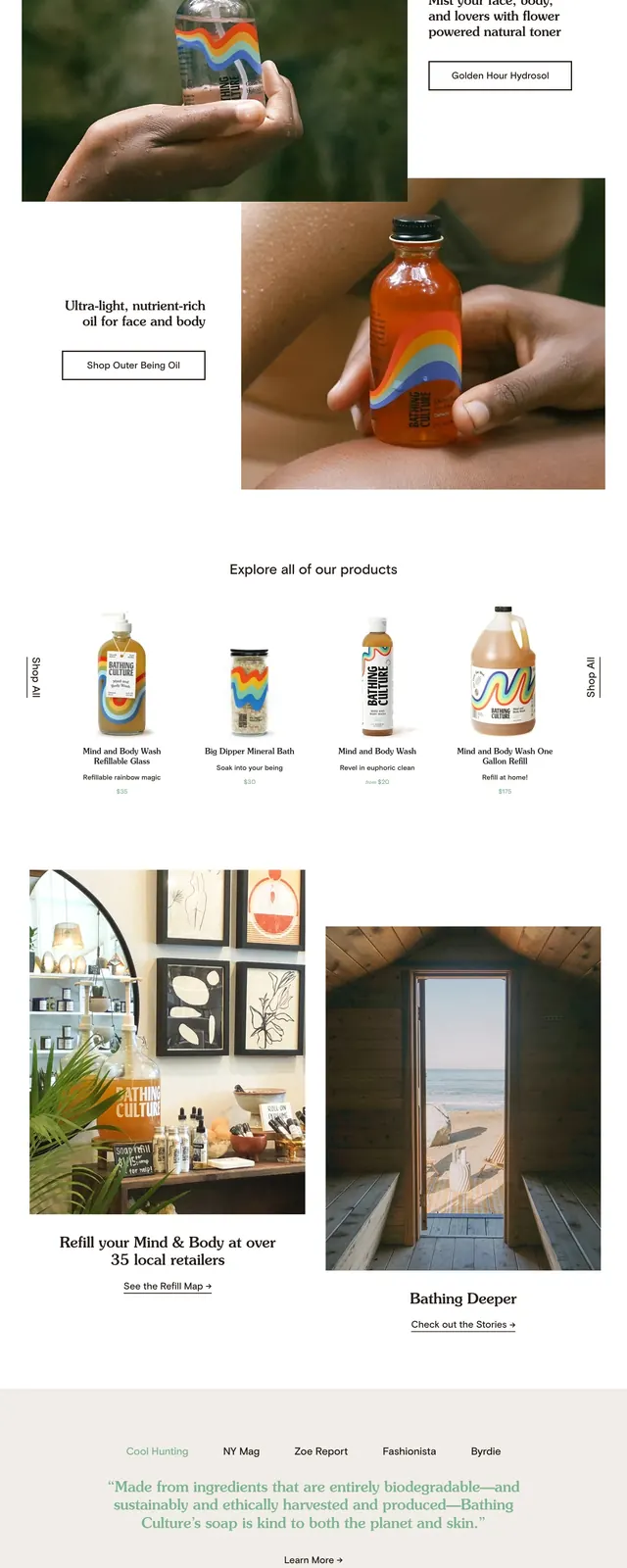 Bathing Culture E-commerce Landing Page, minimal, editorial, light