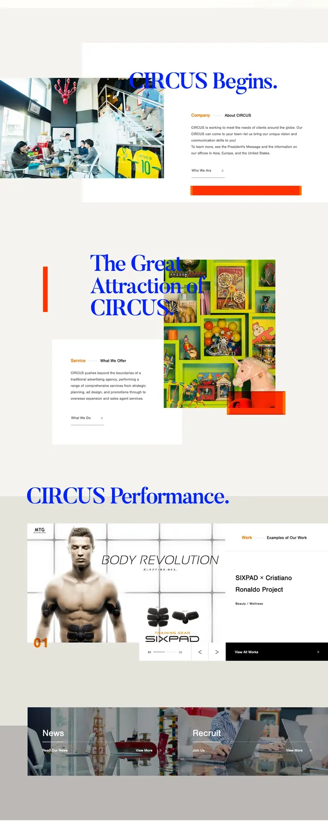 Circus Inc editorial landing page, editorial, playful, light