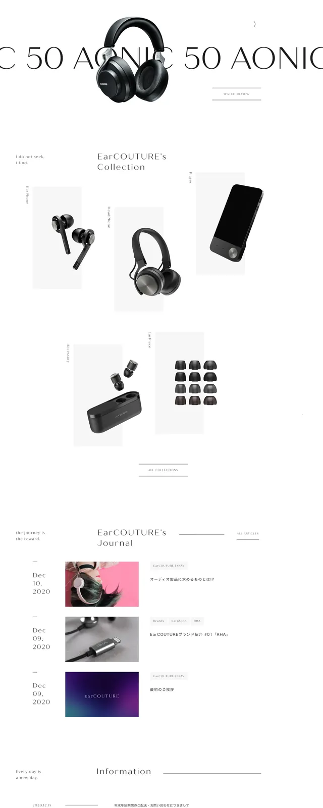 EarCOUTURE luxury audio landing page, luxury, editorial, light