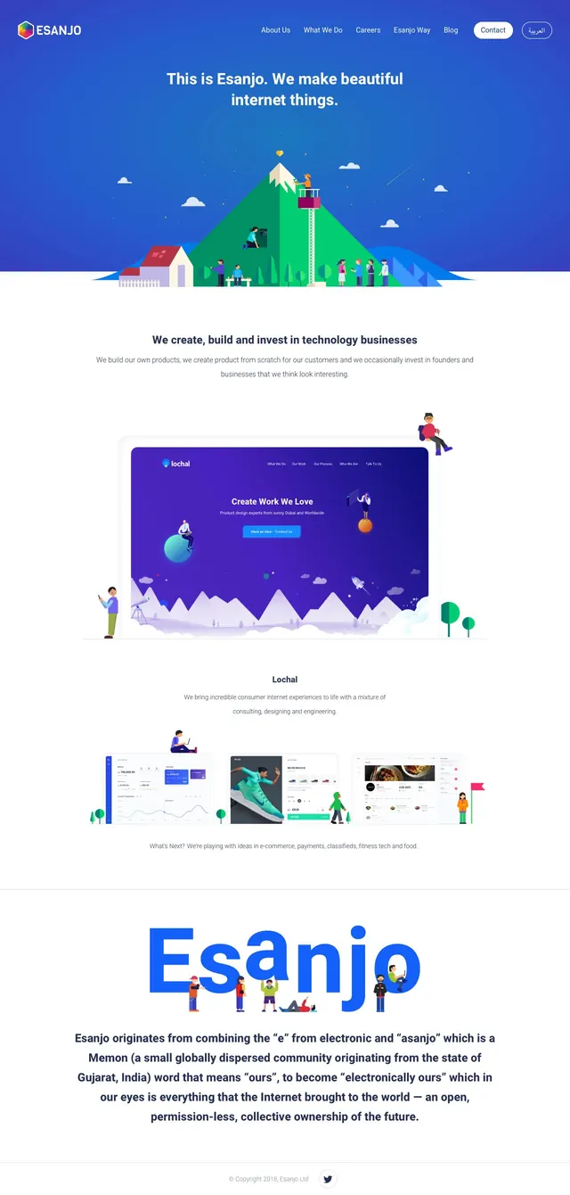 Illustrated Tech Hero, illustrated, gradient-heavy, gradient