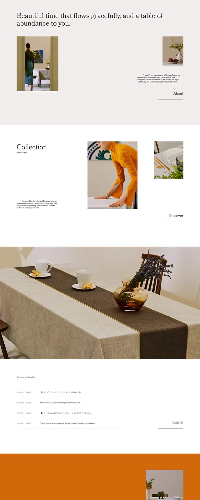 Eterble editorial landing page, editorial, luxury, light