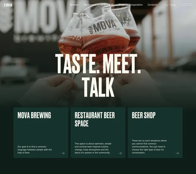 Move brewery home page hero, dark-mode, minimal, dark